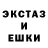 МДМА Molly Klyde Rey