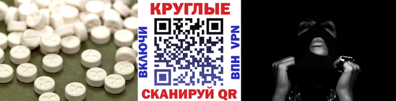 Экстази бентли  купить  сайты  Себеж 