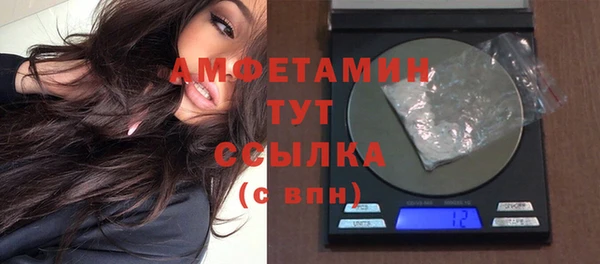 apvp Лихославль