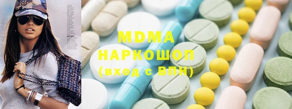 соль ск Лиски