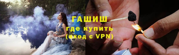 спайс Алзамай