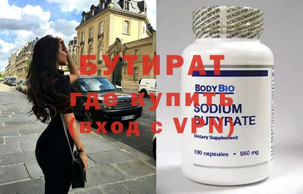 индика Липки