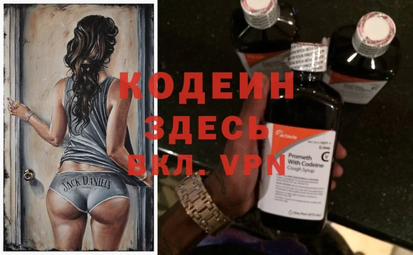 MESCALINE Алексеевка