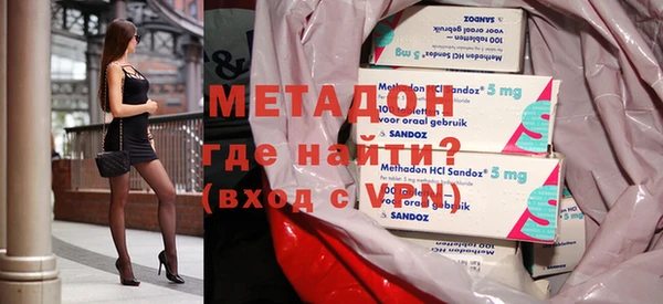 MESCALINE Алексеевка