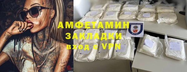 MESCALINE Алексеевка