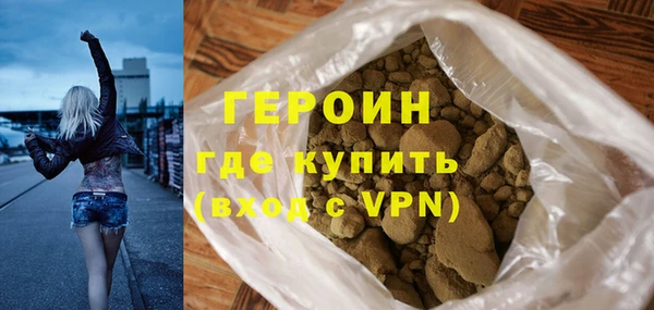 индика Липки