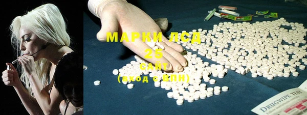 apvp Лихославль