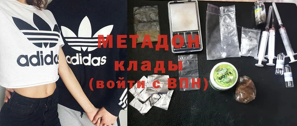 спайс Алзамай