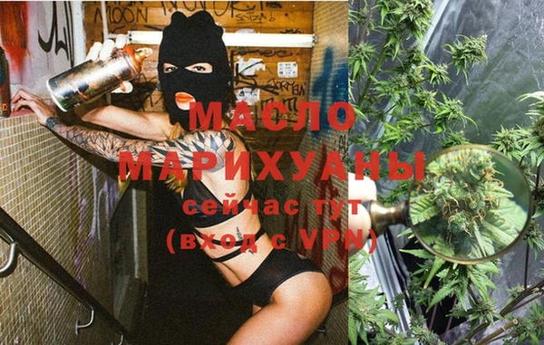 индика Липки