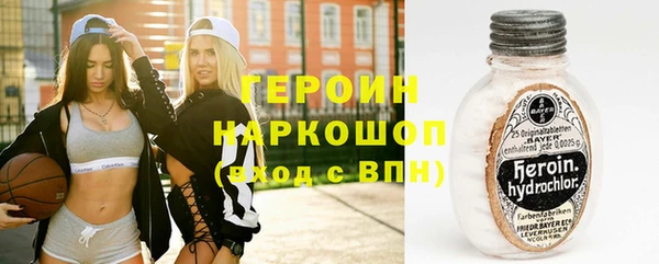 MESCALINE Алексеевка