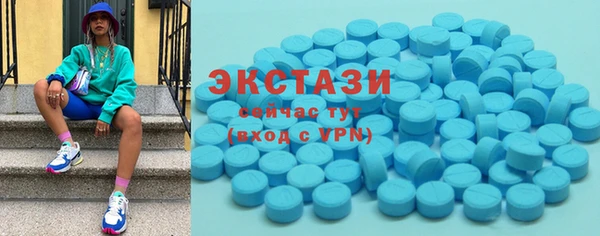 apvp Лихославль
