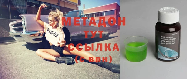 MESCALINE Алексеевка